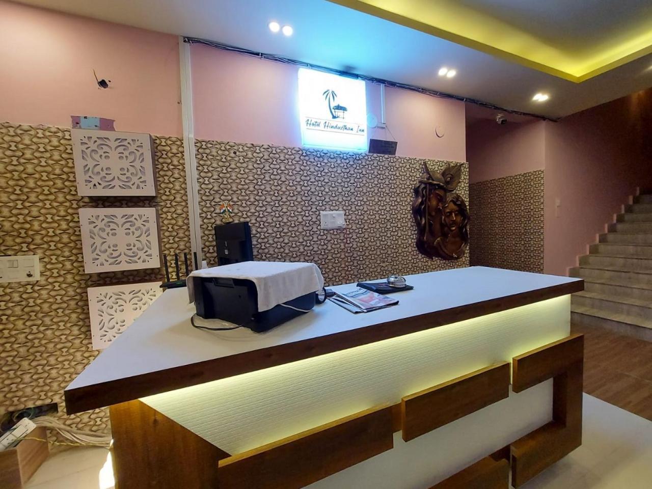 Hotel Hindusthan Inn Mandarmani Zewnętrze zdjęcie